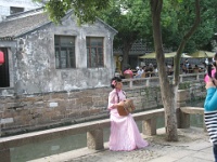 2009 China 256
